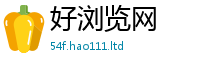2025新澳门2025免费原料除7777788888管家婆老家凤凰网